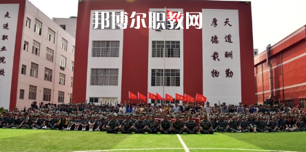 巴中柳江職業(yè)技術(shù)學校怎么樣、好不好