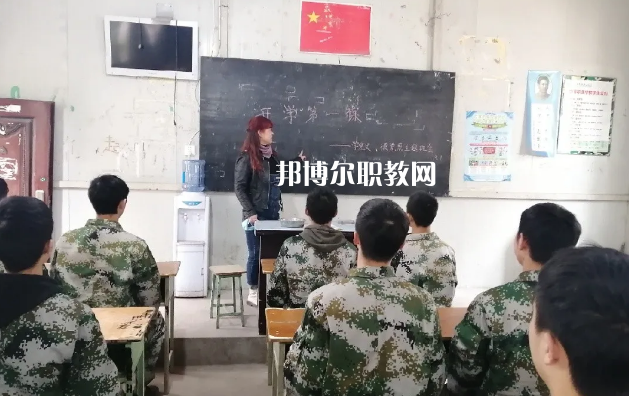 內(nèi)江思源職業(yè)學(xué)校怎么樣、好不好
