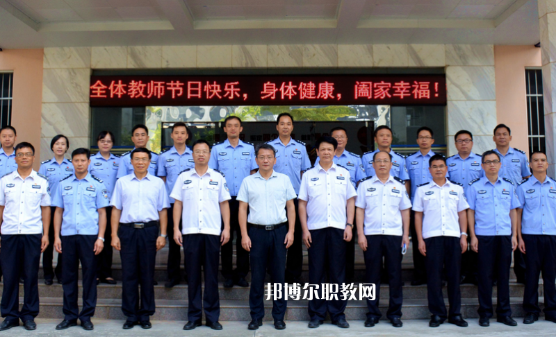 廣西警官學(xué)校2022年報(bào)名條件、招生要求、招生對(duì)象