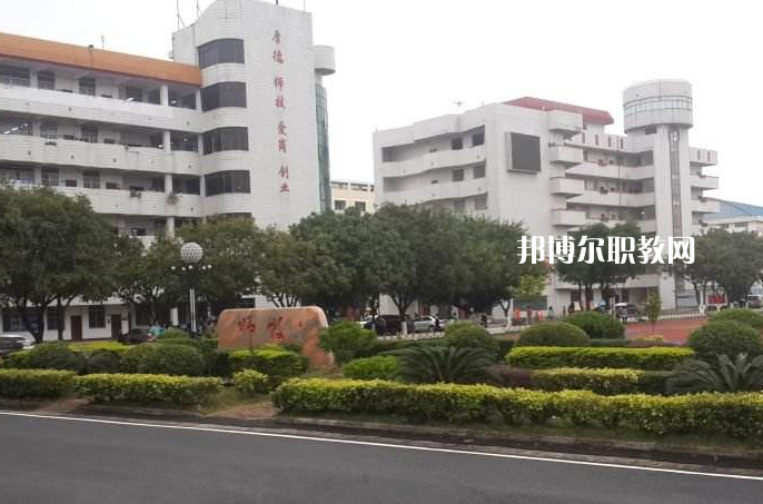 貴港職業(yè)教育中心怎么樣、好不好