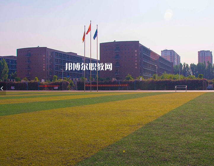 邯鄲職教中心2022年報(bào)名條件、招生要求、招生對(duì)象