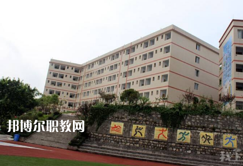 重慶涪陵信息技術(shù)學(xué)校2022年報名條件、招生要求、招生對象