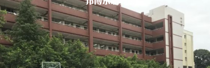巴中職業(yè)中學(xué)怎么樣、好不好