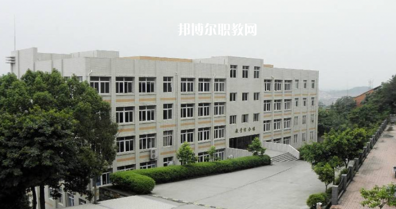 重慶現(xiàn)代技工學(xué)校2022年學(xué)費、收費多少