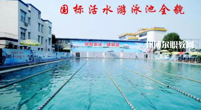 樂山欣欣藝術(shù)職業(yè)學(xué)校2022年報名條件、招生要求、招生對象