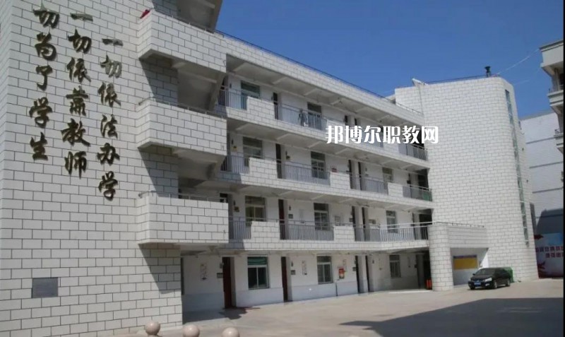 阜陽現(xiàn)代職業(yè)教育學(xué)校2022年報(bào)名條件、招生要求、招生對象