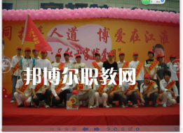 合肥工業(yè)技術(shù)學(xué)校2022年報(bào)名條件、招生要求、招生對(duì)象