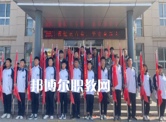 泊頭京泊職業(yè)技術(shù)學(xué)校2022年學(xué)費、收費多少