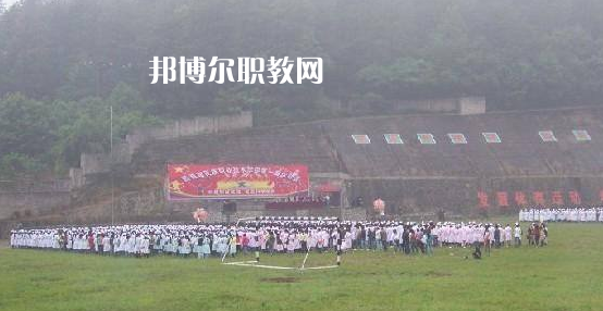 黔南民族職業(yè)技術(shù)學(xué)院(中職部)2022年報(bào)名條件、招生要求、招生對(duì)象