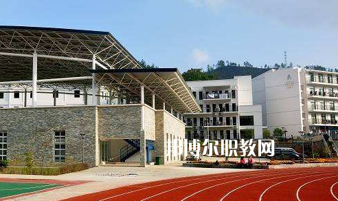 鎮(zhèn)雄縣職業(yè)高級(jí)中學(xué)2022年學(xué)費(fèi)、收費(fèi)多少