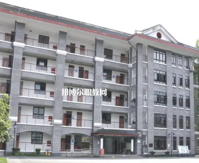 四川省檔案學(xué)校怎么樣、好不好