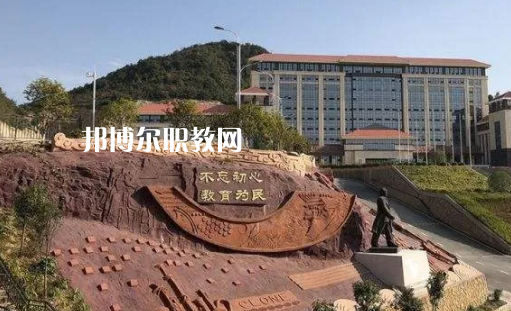 貴州城市職業(yè)學(xué)院中專部2022年報(bào)名條件、招生要求、招生對(duì)象