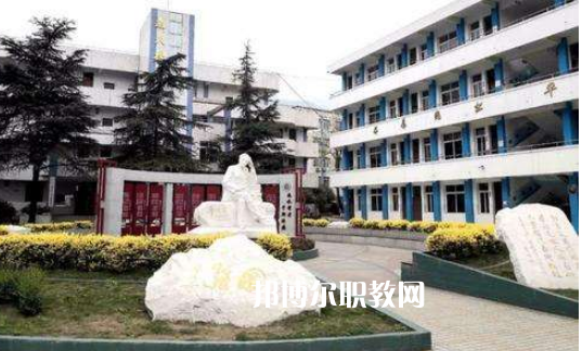 峨眉山職業(yè)技術(shù)學(xué)校2022年學(xué)費、收費多少