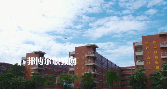 廣東應(yīng)用技工學(xué)校2022年報(bào)名條件、招生要求、招生對(duì)象 