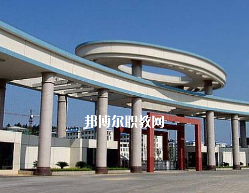 重慶酉陽民族師范學校2022年報名條件、招生要求、招生對象