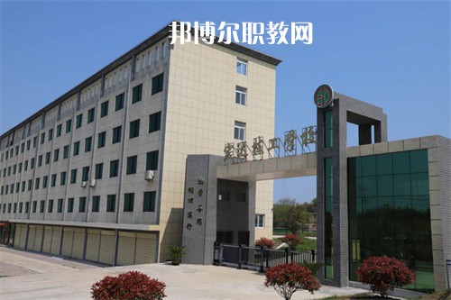 懷寧宏達(dá)技工學(xué)校2022年報(bào)名條件、招生要求、招生對象