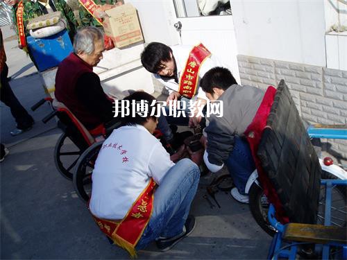 唐山路南職業(yè)技術(shù)學(xué)校2022年學(xué)費(fèi)、收費(fèi)多少