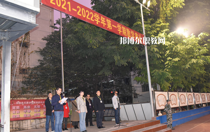 廣西機(jī)電工業(yè)學(xué)校2022年報(bào)名條件、招生要求、招生對(duì)象