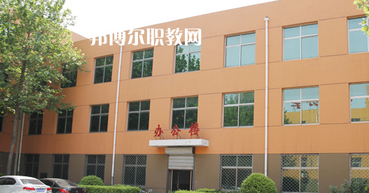 滄州市職業(yè)技術教育中心2022年學費、收費多少