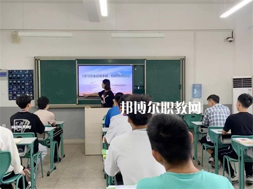 蚌埠商貿(mào)學校2022年報名條件、招生要求、招生對象
