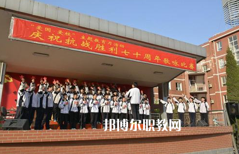 石家莊第二十五中學職教部2022年報名條件、招生要求、招生對象