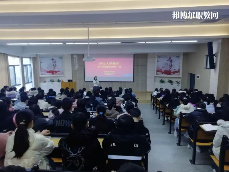 蕪湖醫(yī)藥衛(wèi)生學(xué)校2022年報名條件、招生要求、招生對象