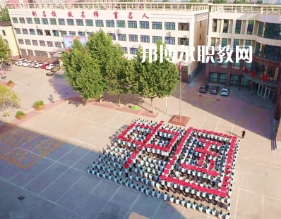 河北經(jīng)濟管理學(xué)校2022年報名條件、招生要求、招生對象