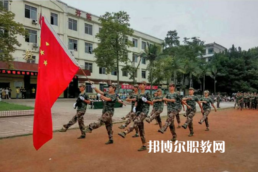 內(nèi)江鐵路機(jī)械學(xué)校2022年學(xué)費、收費多少
