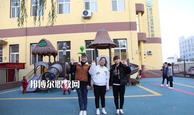 河北石家莊幼兒師范學校2022年報名條件、招生要求、招生對象