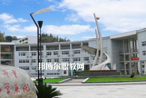 曲靖技工學(xué)校2022年報名條件、招生要求、招生對象