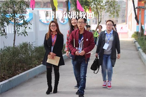 達州華南理工職業(yè)技術(shù)學校2022年招生辦聯(lián)系電話