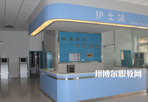 眉山衛(wèi)生職業(yè)學(xué)校2022年學(xué)費、收費多少