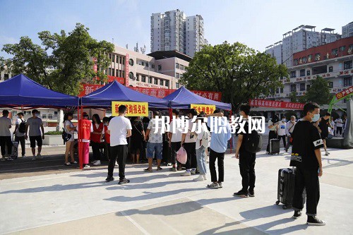 四川省達(dá)縣職業(yè)高級中學(xué)2022年報(bào)名條件、招生要求、招生對象