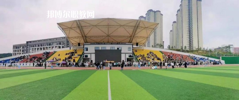 眉山機(jī)電職業(yè)技術(shù)學(xué)校2022年學(xué)費(fèi)、收費(fèi)多少