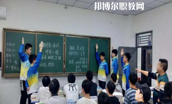 達州遠航職業(yè)技術(shù)學校2022年報名條件、招生要求、招生對象