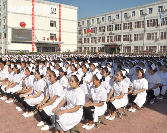石家莊柯棣華醫(yī)學中等專業(yè)學校2022年學費、收費多少