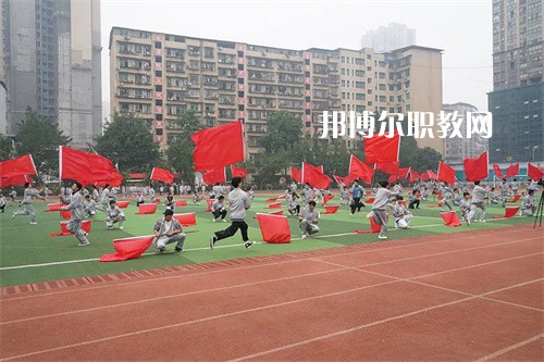 四川渠縣職業(yè)中專學(xué)校2022年學(xué)費(fèi)、收費(fèi)多少