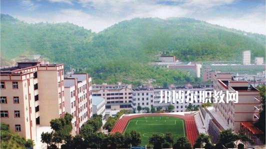重慶永川工商學校2022年學費、收費多少