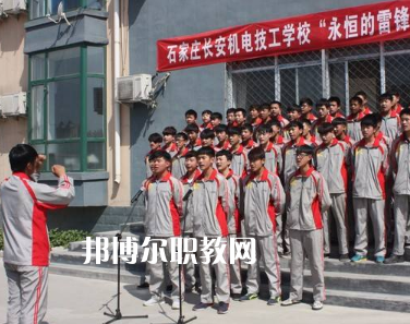 石家莊長(zhǎng)安機(jī)電技工學(xué)校2022年招生錄取分?jǐn)?shù)線(xiàn)