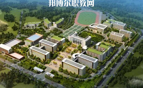 四川宜賓職業(yè)技術(shù)學校怎么樣、好不好