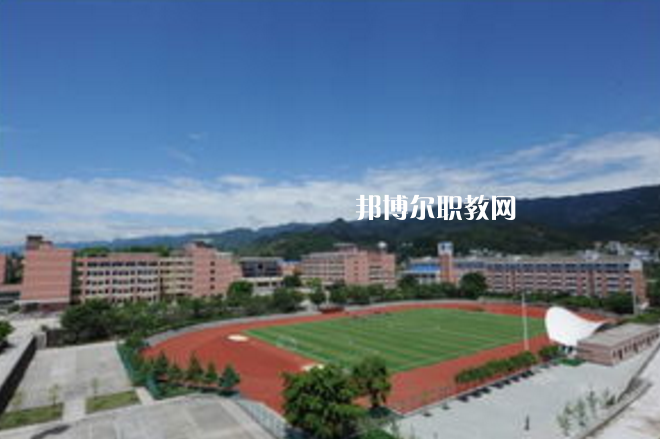 重慶第二交通技工學(xué)校2022年報(bào)名條件、招生要求、招生對(duì)象