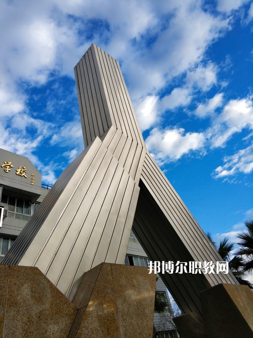 溫州鹿城職業(yè)技術(shù)學校2022年報名條件、招生要求、招生對象