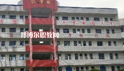 四川鄰水興仁職業(yè)中學(xué)2022年學(xué)費、收費多少