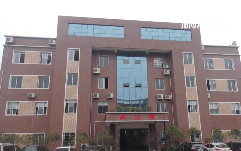 廣安理工職業(yè)技術(shù)學(xué)校怎么樣、好不好