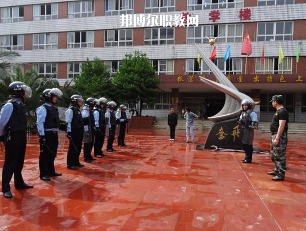 四川省工業(yè)貿(mào)易學(xué)校2022年報(bào)名條件、招生要求、招生對(duì)象