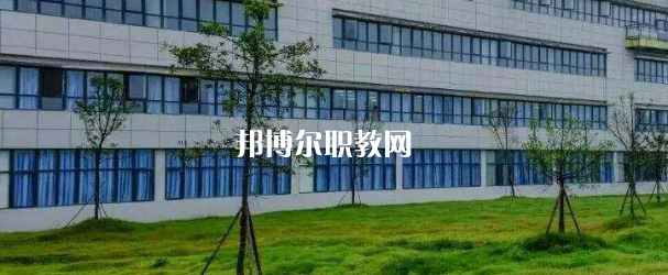 西翔航空學(xué)院怎么樣、好不好