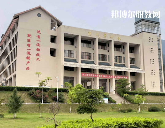 云浮高級技工學校2022年報名條件、招生要求、招生對象 