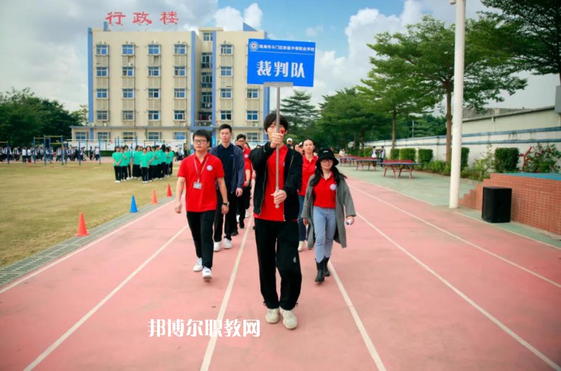 云南經(jīng)貿(mào)管理學(xué)校2022年報(bào)名條件、招生要求、招生對(duì)象