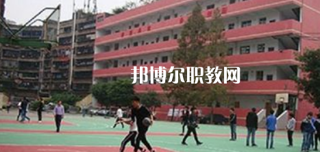 四川省經(jīng)濟貿(mào)易學(xué)校怎么樣、好不好