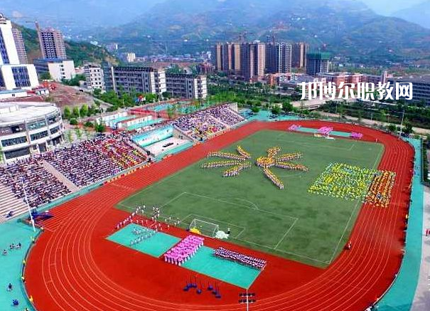 重慶潼南闇公職業(yè)高級中學(xué)2022年報名條件、招生要求、招生對象